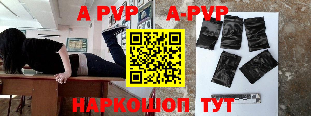 Alfa_PVP крисы CK  Вход с VPN  хочу наркоту  Дмитров 