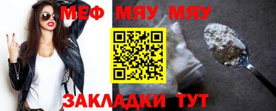 jwh Кулебаки