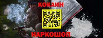 альфа пвп VHQ Лесосибирск