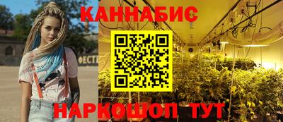 альфа пвп VHQ Лесосибирск