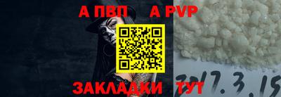 гидра Ликино-Дулёво