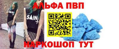 гидра Ликино-Дулёво
