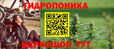 альфа пвп VHQ Лесосибирск