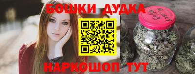 альфа пвп VHQ Лесосибирск
