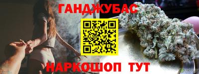 альфа пвп VHQ Лесосибирск