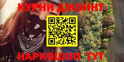 мефедрон VHQ Ливны