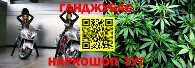 мефедрон мука Кумертау