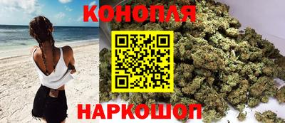 мефедрон VHQ Ливны