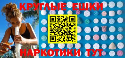 гидра Ликино-Дулёво