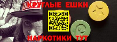 гидра Ликино-Дулёво