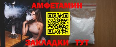 гидра Ликино-Дулёво
