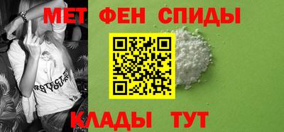 гидра Ликино-Дулёво