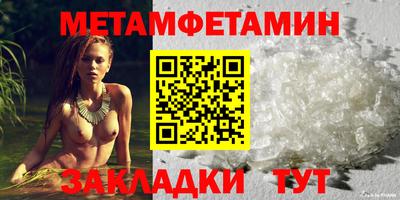 гидра Ликино-Дулёво