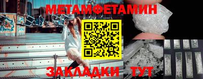 альфа пвп VHQ Лесосибирск