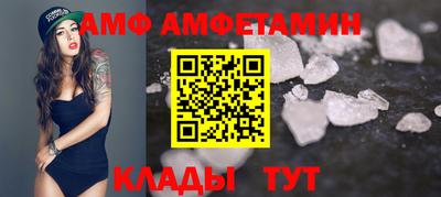 гидра Ликино-Дулёво