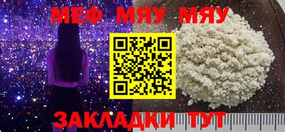 спиды Кунгур