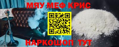 гидра Ликино-Дулёво