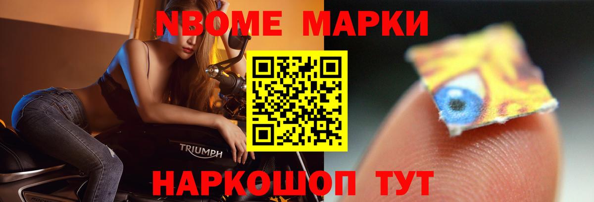 blacksprut вход  Вход с VPN  Дмитров  LSD-25 экстази кислота  Лсд 25 экстази ecstasy  ЛСД экстази 